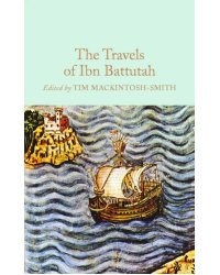 The Travels of Ibn Battutah