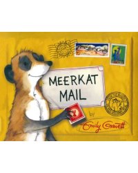 Meerkat Mail