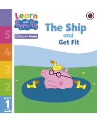 The Ship and Get Fit. Level 1 Book 8