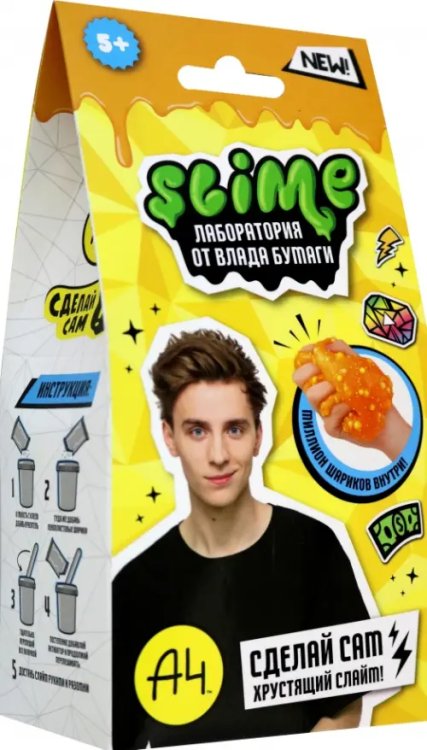 Slime лаборатория. Crunch slime, 100 г