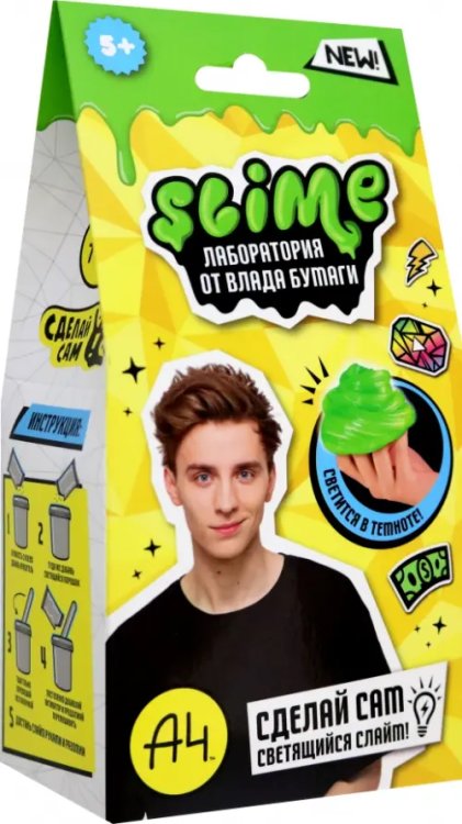 Slime лаборатория, светится в темноте, 100 г