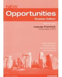 New Opportunities. Elementary. Language Powerbook. Подготовка к ЕГЭ