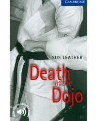 Death in the Dojo. Level 5