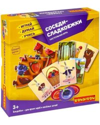 Игра настольная логическая Соседи-сладкоежки