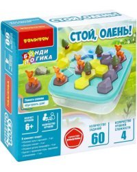 Логическая игра. Стой, олень!