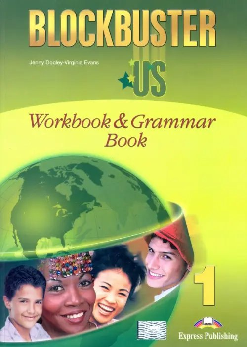 Blockbuster US 1. Workbook &amp; Grammar