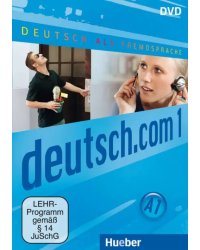 Deutsch.com. DVD. Deutsch als Fremdsprache
