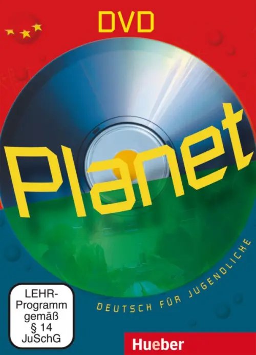 Planet. DVD. Deutsch für Jugendliche. Deutsch als Fremdsprache