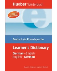 Hueber Wörterbuch. German-English English-German. Deutsch als Fremdsprache