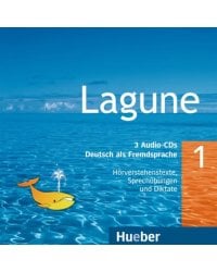 Lagune 1. 3 Audio-CDs. Deutsch als Fremdsprache