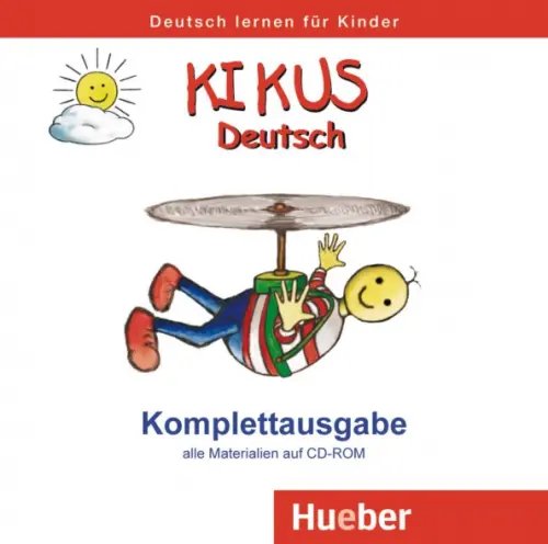 Kikus Deutsch. Komplettausgabe auf CD-ROM. Deutsch als Fremdsprache. Deutsch als Zweitsprache