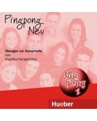 Pingpong Neu 1. Audio-CD zum Arbeitsbuch. Dein Deutschbuch. Deutsch als Fremdsprache
