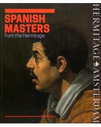 Spanish Masters from the Hermitage