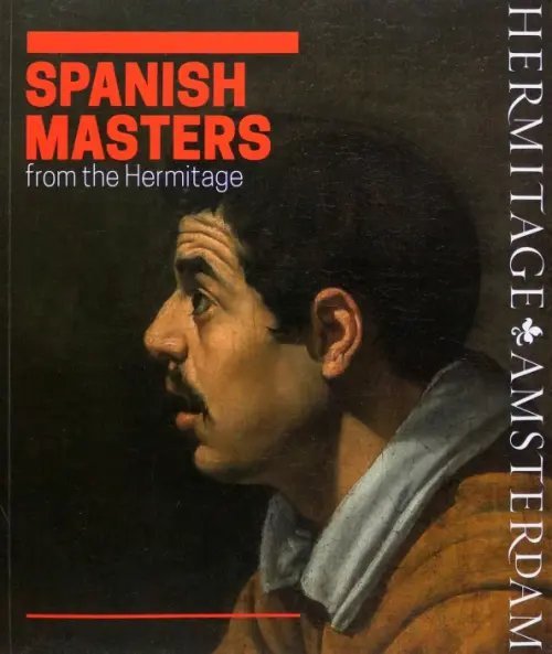 Spanish Masters from the Hermitage
