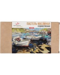 Пастель художественная Limited edition, 12 цветов