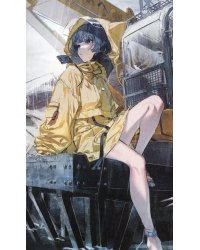 Картина по номерам Perfect Blue, 30x50