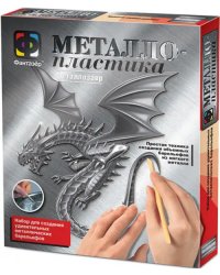 Металлопластика Металлозавр