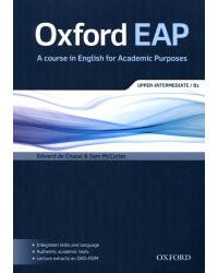 Oxford EAP. Upper-Intermediate B2. Student's Book and DVD-ROM Pack