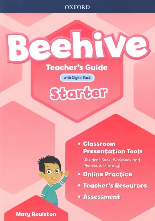 Beehive. British English. Starter. Teacher's Guide with Digital Pack