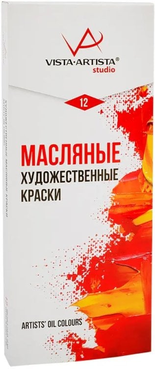 Краски масляные Studio, 10 мл, 12 цветов