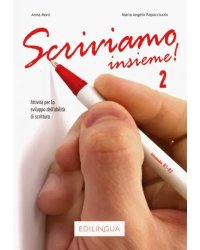 Scriviamo Insieme! 2