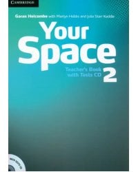 Your Space 2. Teacher's Book Pack