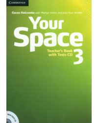 Your Space 3. Teacher's Book Pack