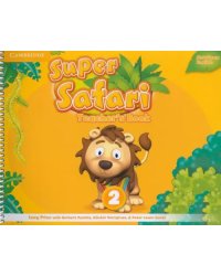 Super Safari. American English. Level 2. Teacher's Book