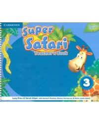 Super Safari. American English. Level 3. Teacher's Book