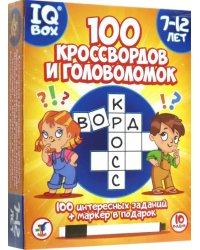 IQ Box. 100 Кроссвордов и головоломок