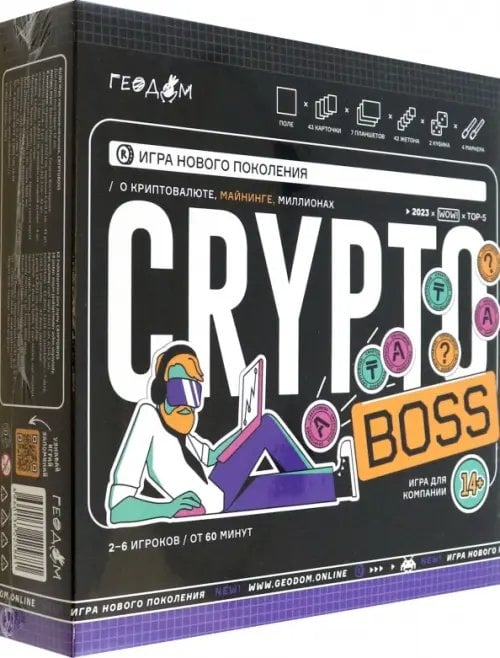 Игра настольная Cryptoboss. Криптобосс