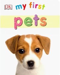 Pets (board book)