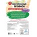 Многоразовые прописи. Развивайка-обучайка. 3-4 лет