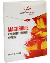 Краски масляные Studio, 10 мл, 24 цвета