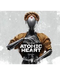 Мир игры Atomic Heart. Ver. 2