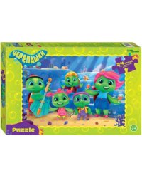 Puzzle maxi 24 Черепашки