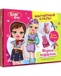 Игра Магнитные куклы. Модные подружки