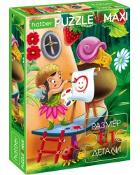 Puzzle-15 MAXI Феечка-художница