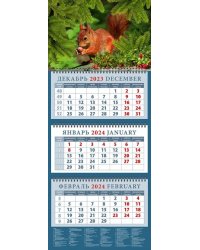 Календарь на 2024 год Белка с орехом