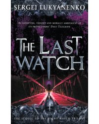 Last Watch