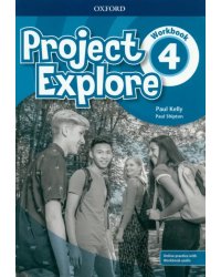 Project Explore. Level 4. Workbook with Online Practice