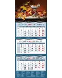 Календарь на 2024 год Натюрморт с фруктами и орехами