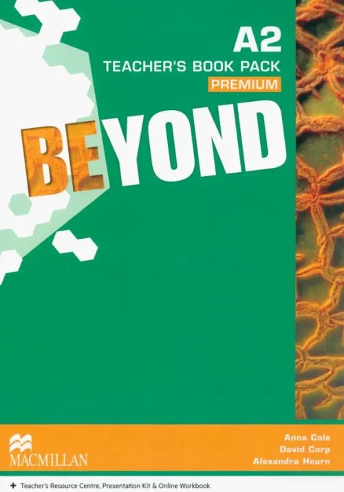 Beyond. A2. Teacher's Book Premium Pack