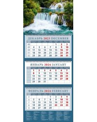 Календарь на 2024 год Изумрудный водопад