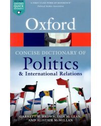 Concise Oxford Dictionary of Politics and International Relations