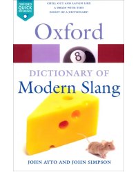 Oxford Dictionary of Modern Slang