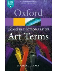 The Concise Dictionary of Art Terms