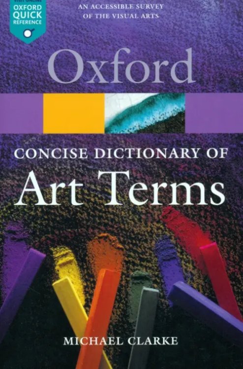 The Concise Dictionary of Art Terms