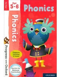 Phonics. Age 5-6