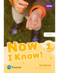 Now I Know! Level 1. Learning to Read. Workbook with Pearson Practice English App